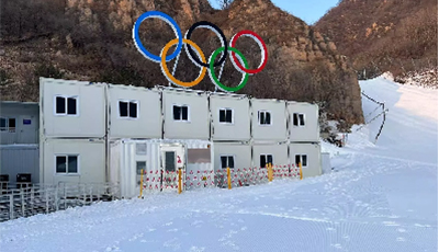 Acrel provides solutions for Beijing Winter Olympics venues