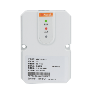 Sistema de monitoramento on-line da bateria da série ABAT100