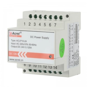 ACLP10-24 Вспомогательный источник питания постоянного тока
