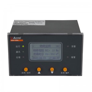 Monitor Isolasi Industri AIM-T500L