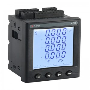 APM800 AC Multi-function Energy Meter