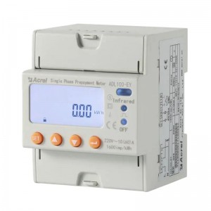 ADL100-EY مقياس الطاقة للدفع المسبق أحادي الطور