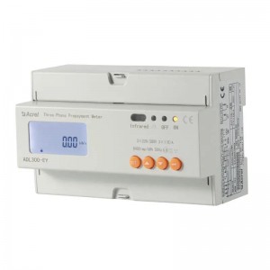 ADL300-EY 三相前払い電力量計